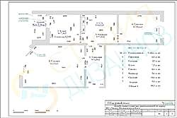 Дизайн-проект Чертежи Фото 3