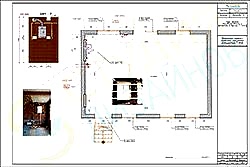 Дизайн-проект Минимальный Фото 3